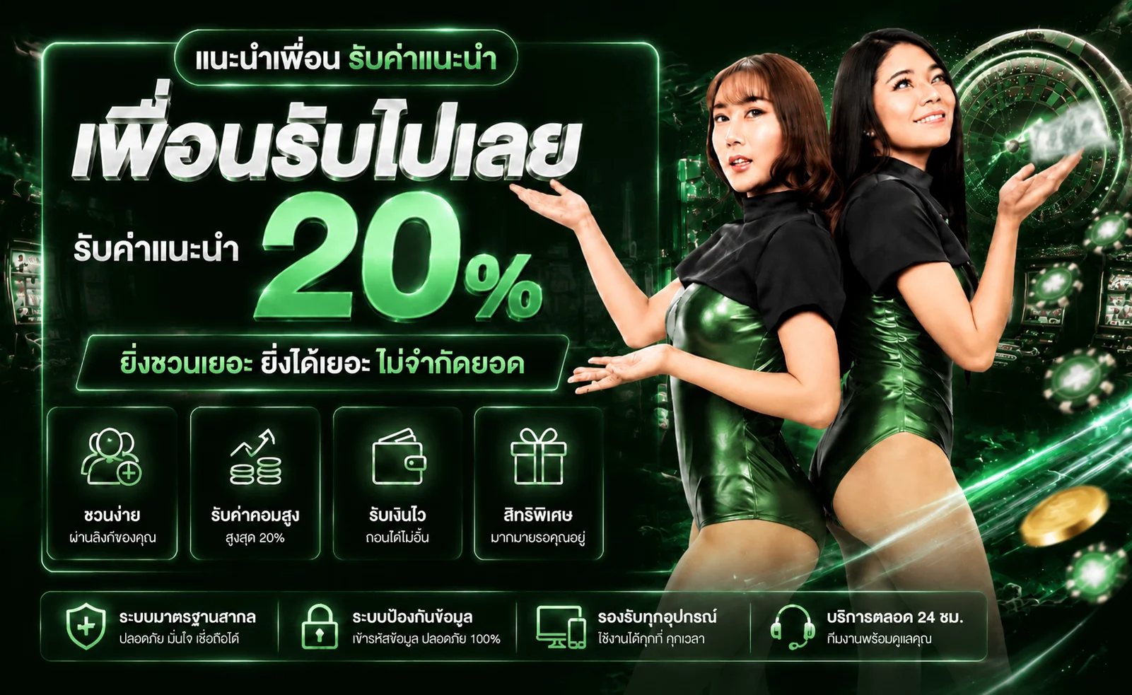FG268 | คาสิโนออนไลน์ สล็อตเว็บตรง และเกมยอดนิยม