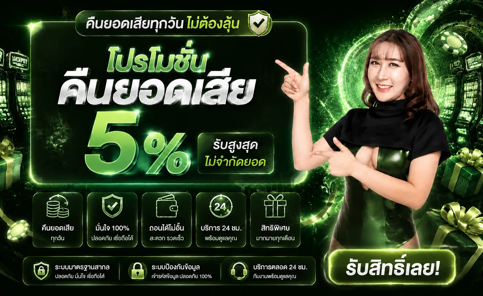 FG268 | คาสิโนออนไลน์ สล็อตเว็บตรง และเกมยอดนิยม